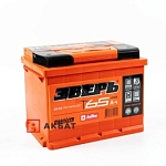 ЗВЕРЬ 65А/ч п/п