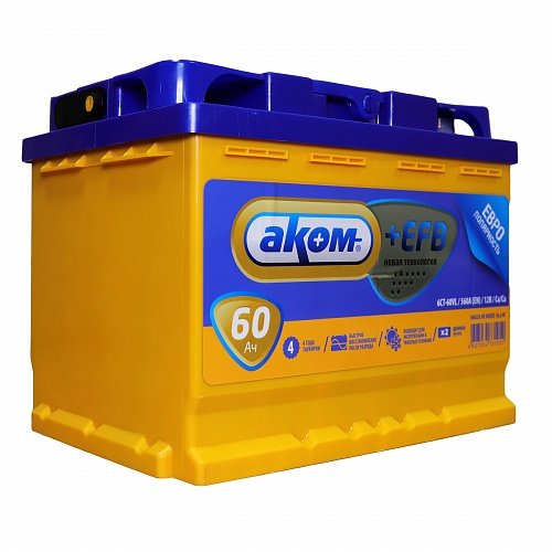 AKOM 60А/ч о/п низкий — фото 2
