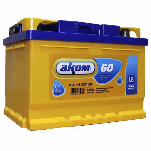 AKOM 60А/ч о/п низкий