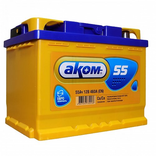 AKOM 60А/ч о/п низкий — фото 10