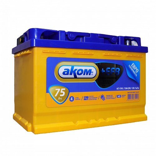 AKOM 74А/ч о/п низкий