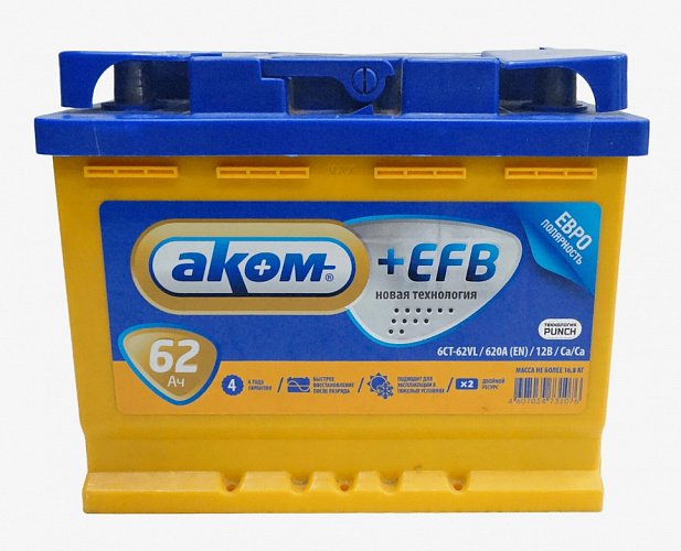AKOM 60А/ч о/п низкий — фото 3