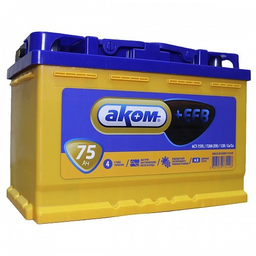 AKOM 74А/ч о/п низкий — фото 3